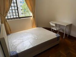 Cashew Heights Condominium (D23), Condominium #559854241